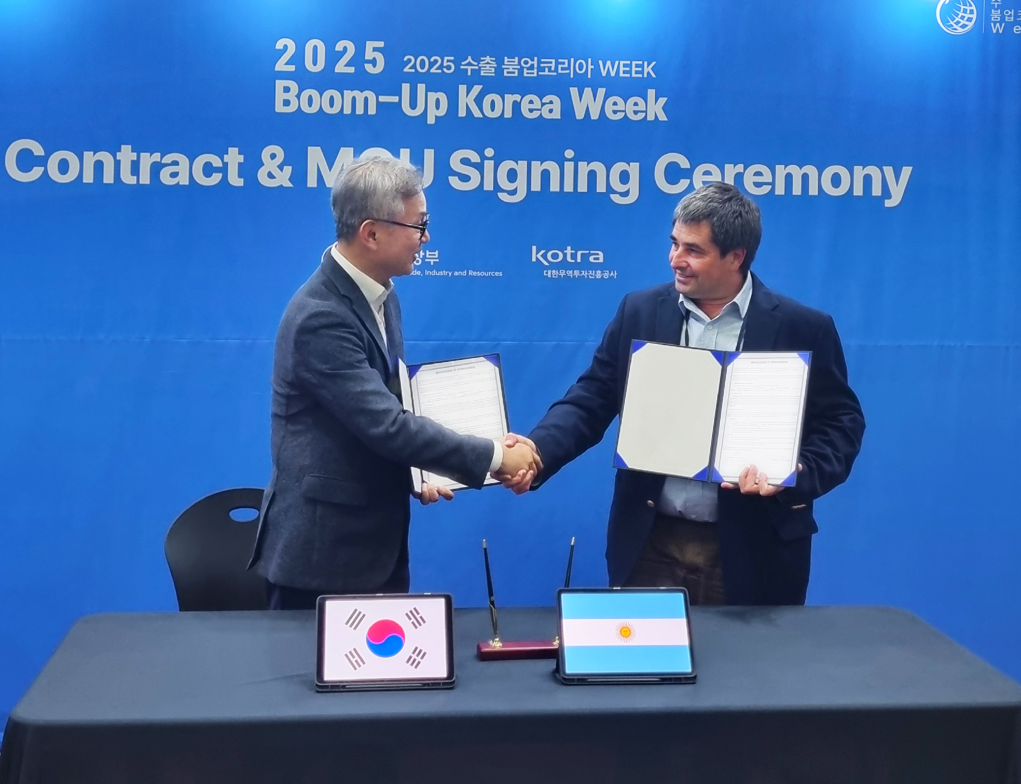 SimG Co., Ltd. signs an MOU with an Argentine company at the "2025 Export Boom-Up Korea" event.