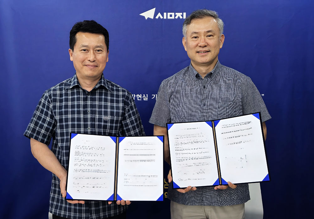 2025-08-20_Japan-MOU-concluded-CEO.jpg
